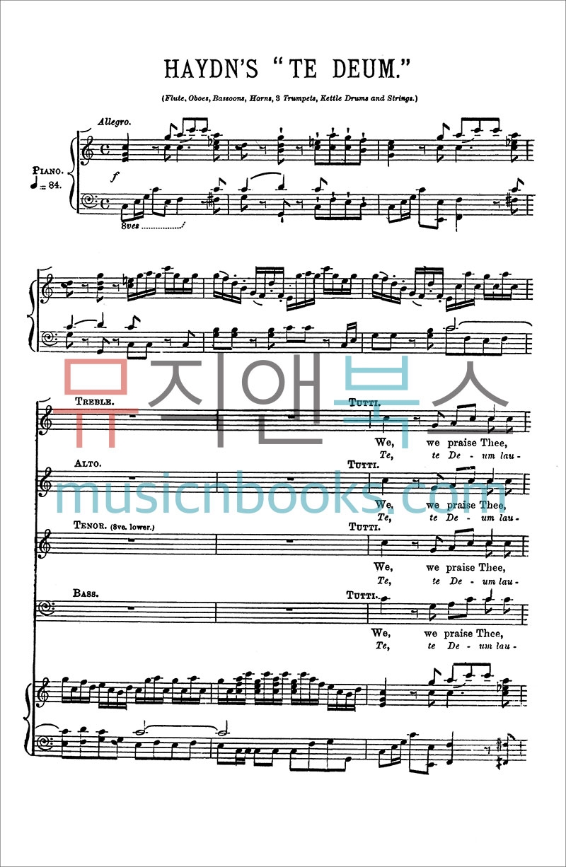 하이든 테 데움 라우다무스 성악 코랄 SATB 악보 Haydn Te Deum Laudamus [00-K06247]