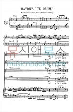 하이든 테 데움 라우다무스 성악 코랄 SATB 악보 Haydn Te Deum Laudamus [00-K06247]