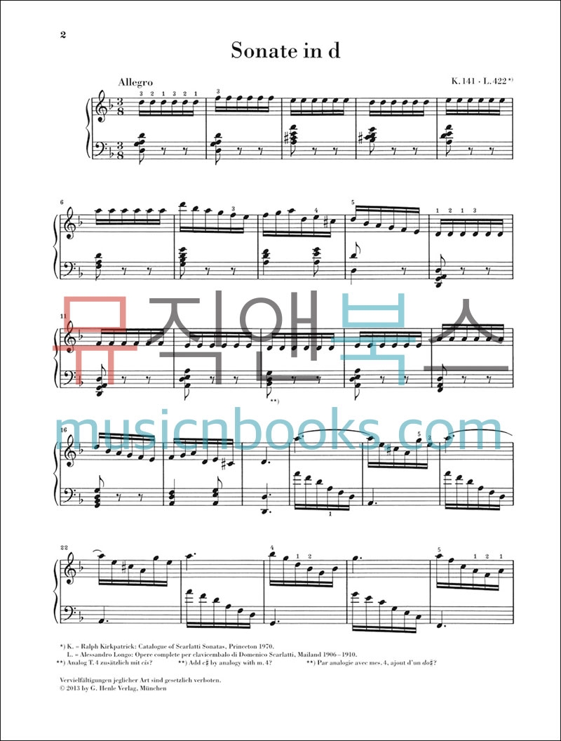 헨레 스카를라티 피아노 소나타 d단조 토카타 K 141, L 422 [HN1221] 악보