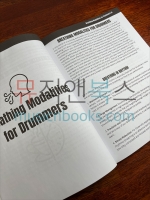 Drumming in Flow드러밍 인 플로우[01470681]