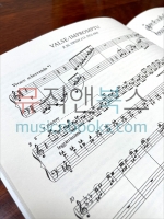 리스트 즉흥 왈츠 S213 피아노 악보 EMB 부다페스트 Liszt Valse Impromptu [50511585]