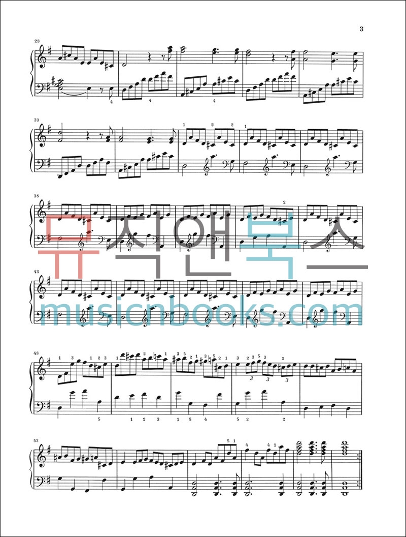 헨레 솔러 피아노 소나타 선곡집 [HN475] Henle 정식수입 원전 악보