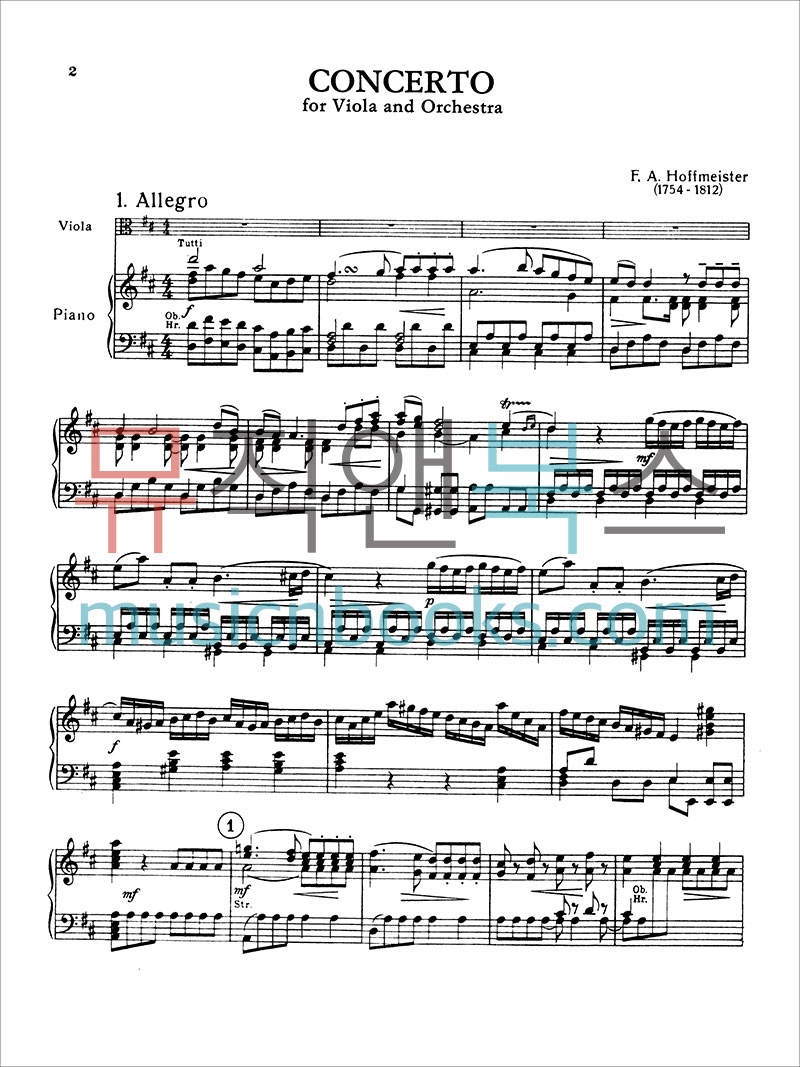 호프마이스터 비올라 협주곡 D장조 악보 Hoffmeister [00-K04336]