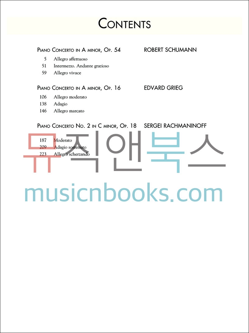 슈만, 그리그, 라흐마니노프 피아노 협주곡 피아노 듀엣 악보 Three Romantic Piano Concertos [50600753]