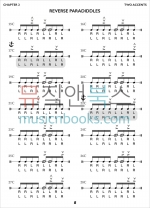 파라디들 액센트 드럼 교재 (온라인 레슨 동영상 포함) The Code of Movement [00-51291]