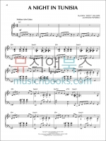 아프로큐반 재즈 피아노 솔로 악보 Afro-Cuban Jazz Piano Solos [01302347]