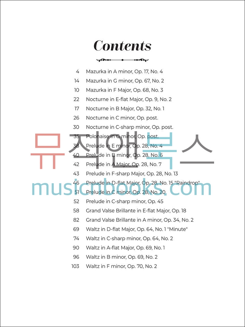 중급 피아노를 위한 쇼팽 선곡집 악보 Intermediate Chopin Favorites [01364789]