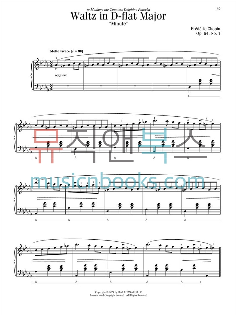 중급 피아노를 위한 쇼팽 선곡집 악보 Intermediate Chopin Favorites [01364789]