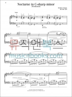 중급 피아노를 위한 쇼팽 선곡집 악보 Intermediate Chopin Favorites [01364789]