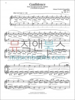 중급 피아노를 위한 낭만주의 시대 선곡집 악보 Intermediate Romantic Era Favorites [00338302]
