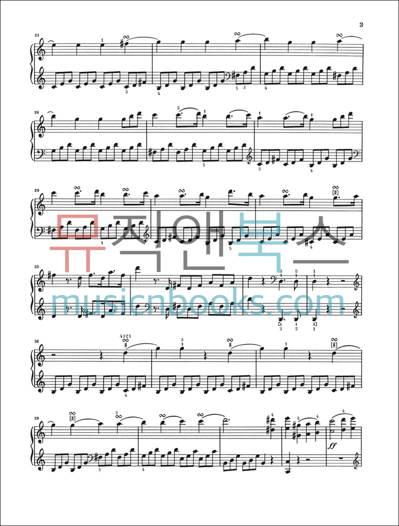 헨레 하이든 피아노 소나타 48번 C장조 악보 Hob XVI35 Henle Haydn [HN1576]