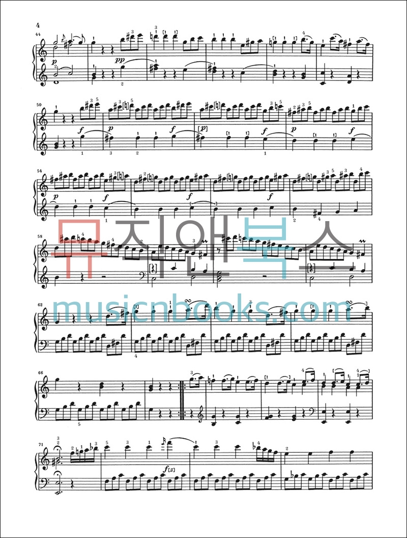 헨레 하이든 피아노 소나타 48번 C장조 악보 Hob XVI35 Henle Haydn [HN1576]