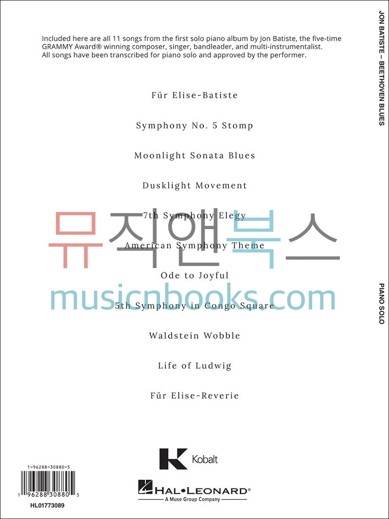 존 바티스트 베토벤 블루스 피아노 악보 Jon Batiste - Beethoven Blues [01773089]