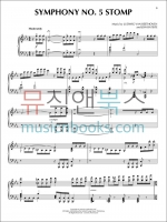 존 바티스트 베토벤 블루스 피아노 악보 Jon Batiste - Beethoven Blues [01773089]