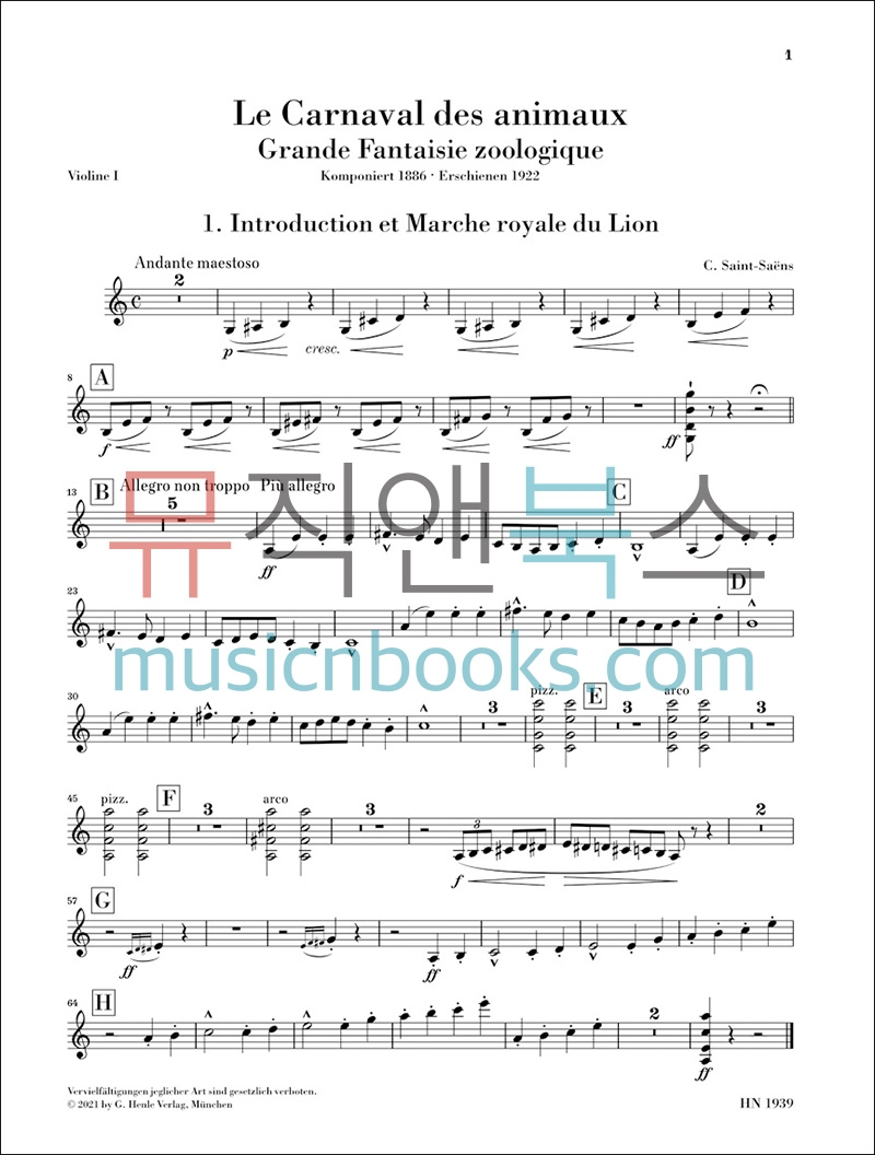 헨레 생상스 앙상블을 위한 동물의 사육제 실내악 악보 세트 Saint-Saëns Le Carnaval des animaux [HN939]