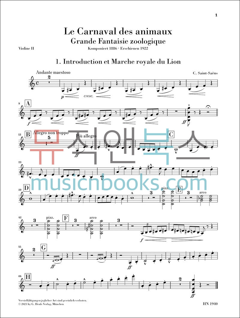 헨레 생상스 앙상블을 위한 동물의 사육제 실내악 악보 세트 Saint-Saëns Le Carnaval des animaux [HN939]