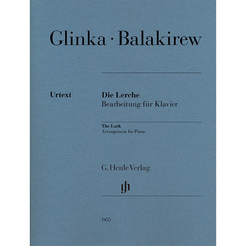 헨레 발라키레프 종달새 피아노 악보 (글린카 원작) Balakirev The Lark [HN1455]