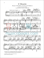 헨레 발라키레프 종달새 피아노 악보 (글린카 원작) Balakirev The Lark [HN1455]