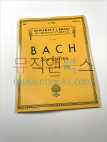 바흐 6개의 무반주 첼로 모음곡 BWV 1007-1012 악보 쉬머 Bach 6 Suites for Cello Solo Schirmer [50260150]