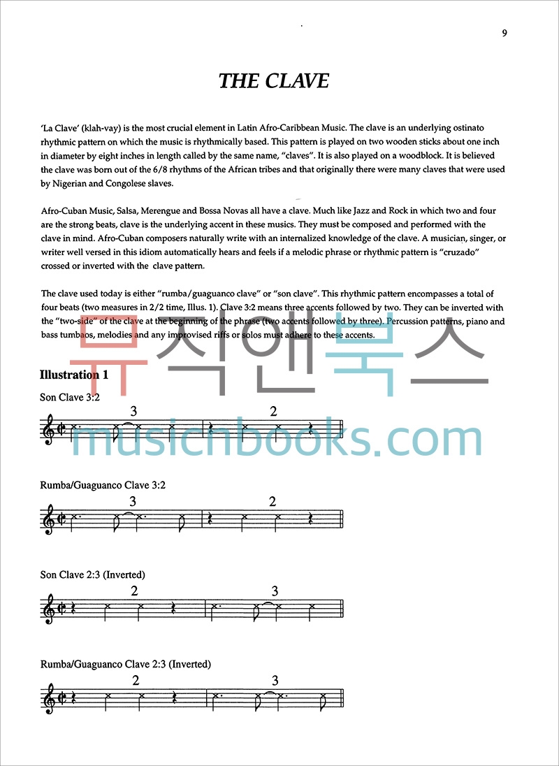 아프로큐반 베이스 그루브 교재 (온라인 음원 포함) Afro-Cuban Bass Grooves [00-EL9707CD]