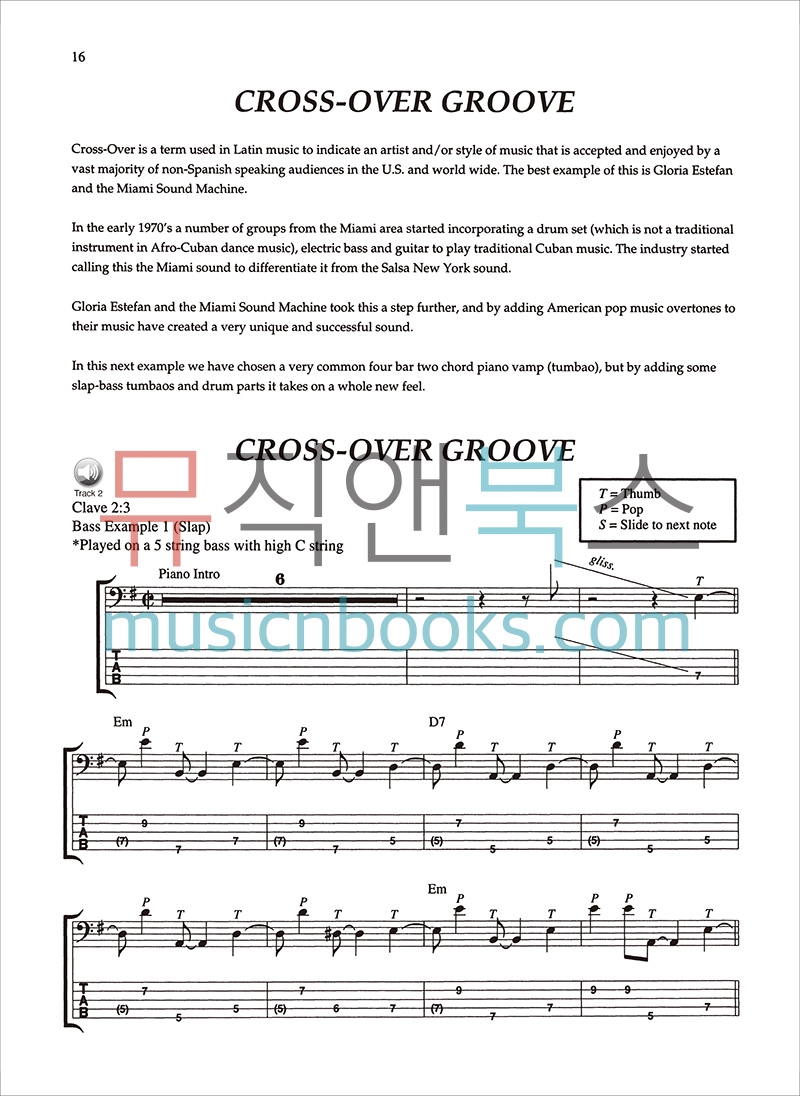 아프로큐반 베이스 그루브 교재 (온라인 음원 포함) Afro-Cuban Bass Grooves [00-EL9707CD]