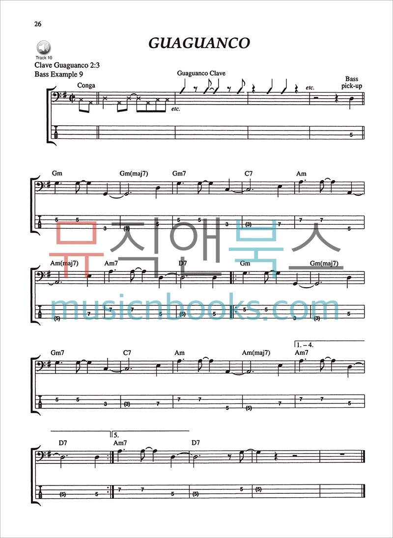 아프로큐반 베이스 그루브 교재 (온라인 음원 포함) Afro-Cuban Bass Grooves [00-EL9707CD]