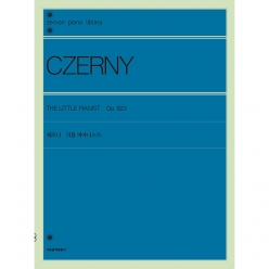 체르니 리틀 피아니스트 op 823 [7501448]