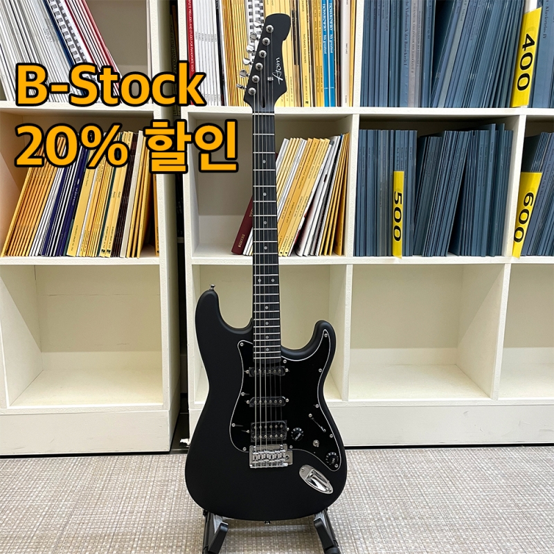 [칠불량 20%할인] Atom 아톰 일렉기타 S1 Matt Black (리치라이트 지판)