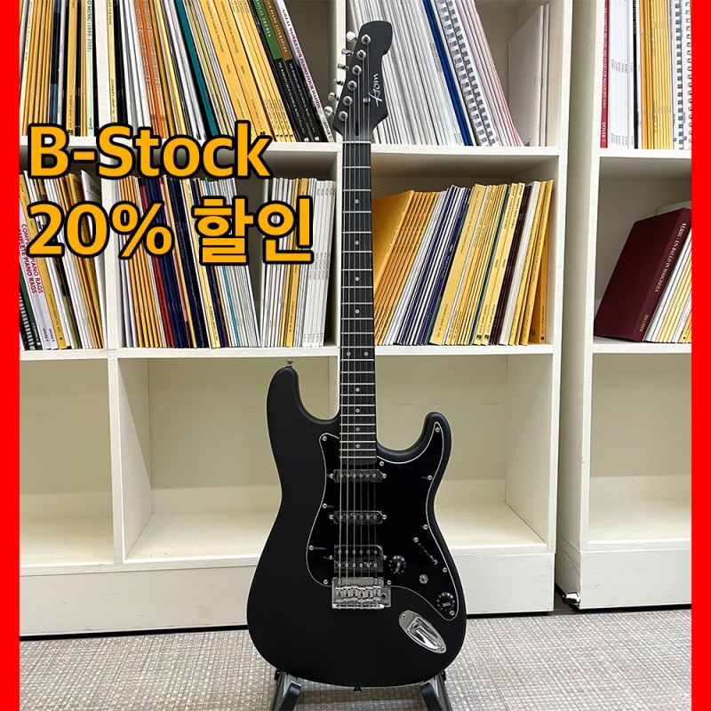 [덴트 20%할인] Atom 아톰 일렉기타 S1 Matt Black (리치라이트 지판)