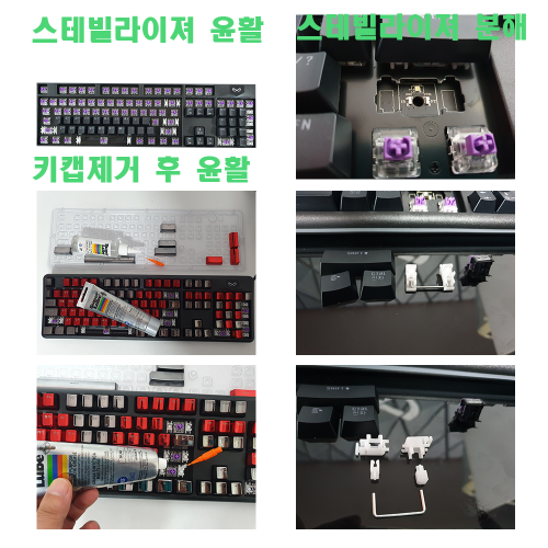 valkan커스텀 게이밍키보드 기계식 pbt led 블랙 크롬 RGB