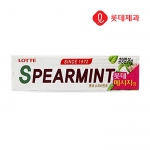 롯데 스피아민트 26g