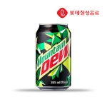 롯데칠성 마운틴듀 355ml