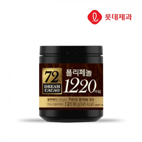 롯데 드림카카오 72% 86g