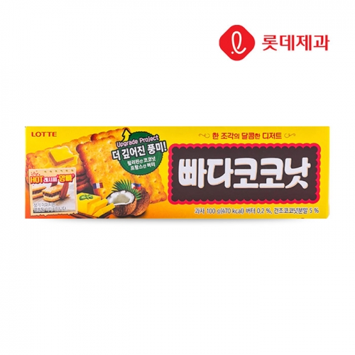 롯데 빠다코코낫 100g