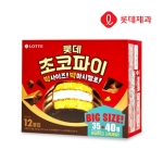 롯데 초코파이 480g (대용량)