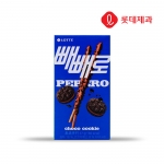 롯데 빼빼로 초코쿠키 37g