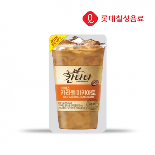 롯데칠성 칸타타 아이스 카라멜마키아토 230ml