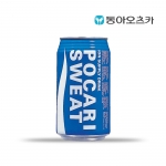 동아오츠카 포카리스웨트 340ml (캔)