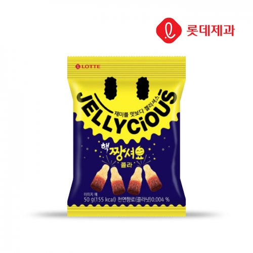 롯데 핵짱셔요 콜라 50g