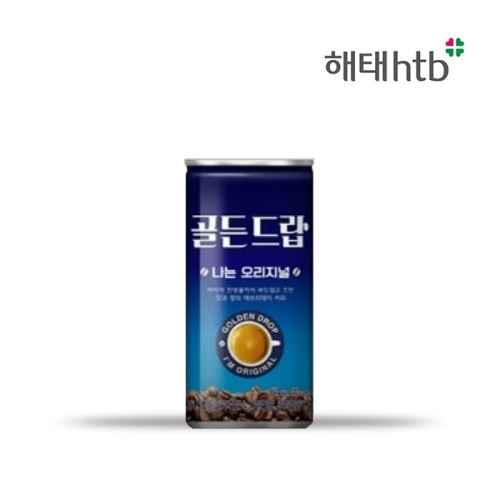 해태htb 골든드랍 나는 오리지널 175ml