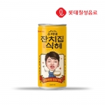 롯데칠성 수미네 잔치집식혜 240ml