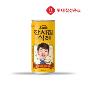 롯데칠성 수미네 잔치집식혜 240ml