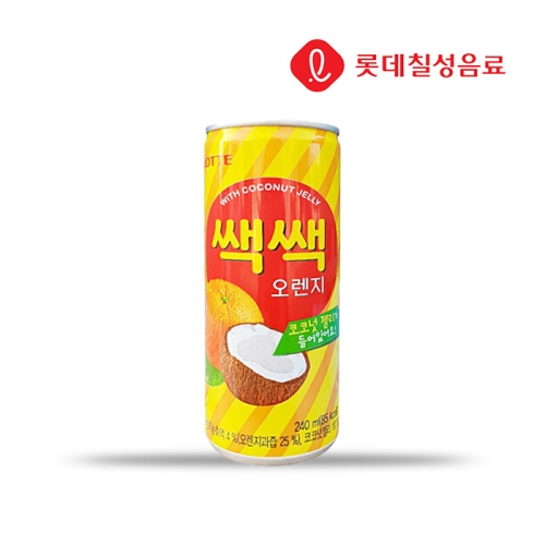 롯데칠성 쌕쌕 오렌지 240ml