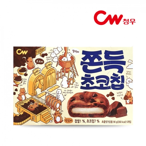 청우 쫀득초코칩 90g