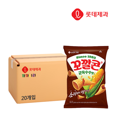 롯데 꼬깔콘 군옥수수맛 67g x 20개