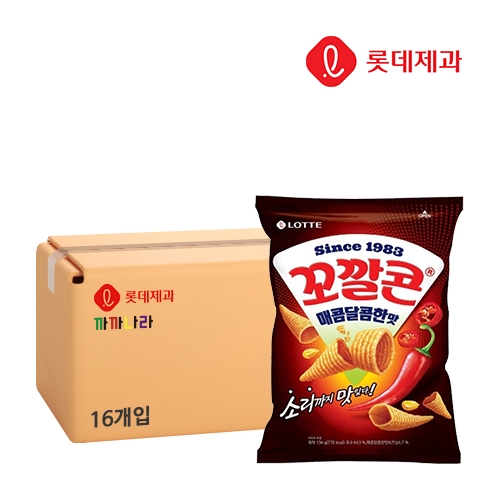 롯데 꼬깔콘 매콤달콤한맛 67g x 20개