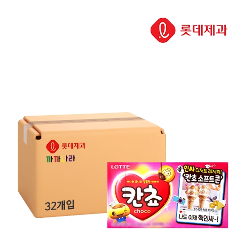 롯데 칸쵸 54g x32