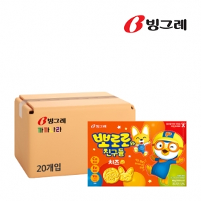 빙그레 뽀로로와 친구들 치즈 65g x 20개 (박스판매)
