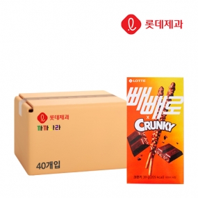 롯데 빼빼로 크런키 39g x40