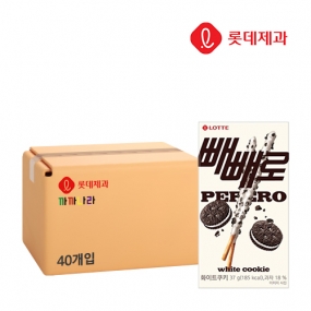 롯데 빼빼로 화이트쿠키 37g x40